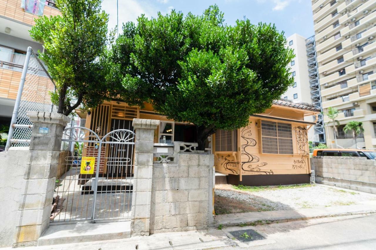 沖縄古民家お宿ななつぼし Okinawa Traditional House Nanatsuboshi Naha Exteriör bild